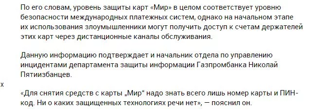 ClAJ5RNXAAAlaYX.webp