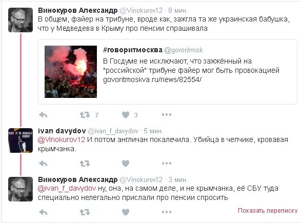 ClALuxNW0AAWYcf.webp