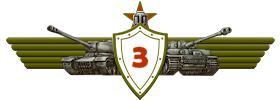 class3f.png