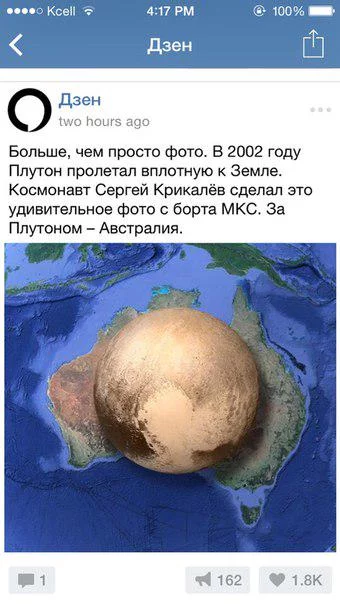 CLAvUs6UMAIeCXm.webp
