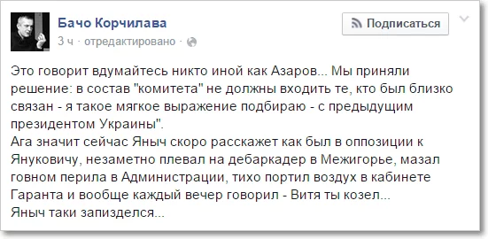 CLf35JOUwAAQfgt.webp