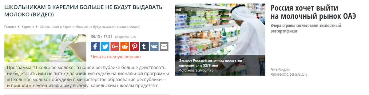 ClF3ShkWgAADFNG.webp