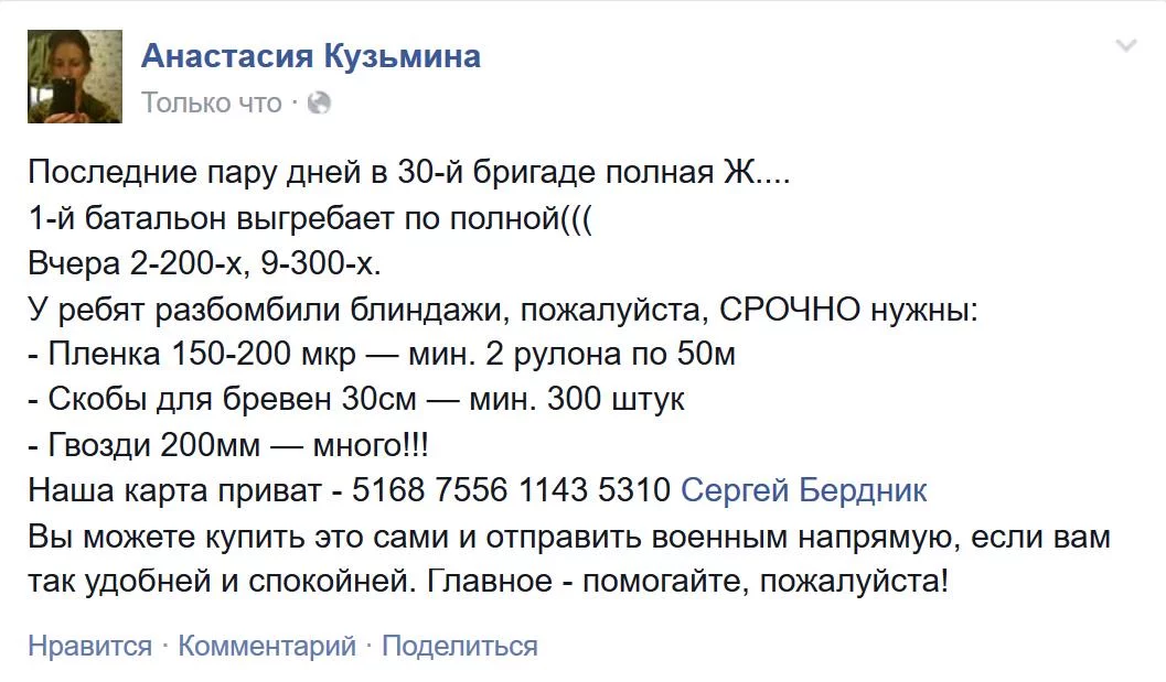 CLfG_R_WcAAEJsQ.webp