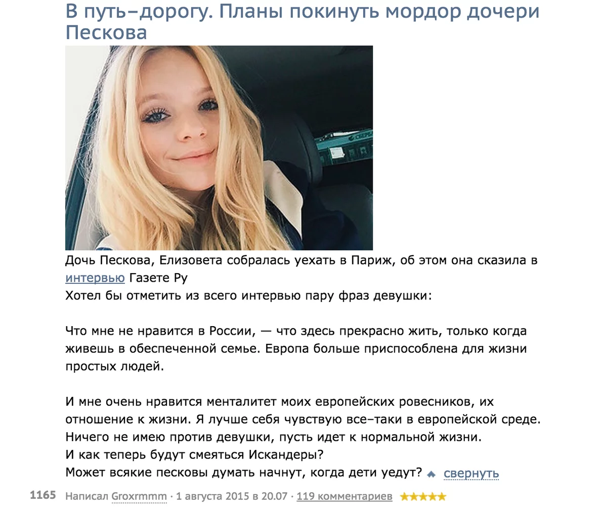 CLfONPMWcAAE4oY.webp