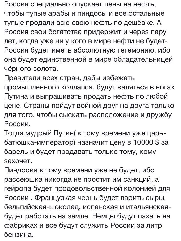 CLfzjVJWoAA1dpa.webp