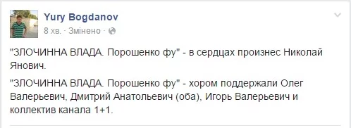 CLgU7fXWgAAQwSo.webp