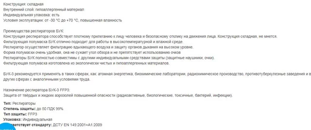Clipboard02.webp