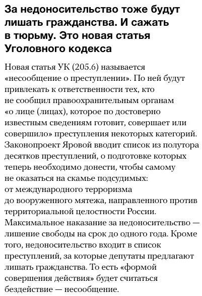 ClkkN-dWAAELuvn.webp