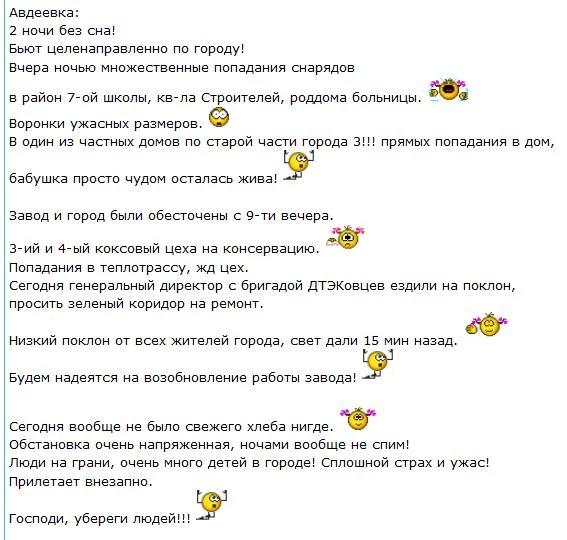 CLkpzz2WoAAXeNt.webp