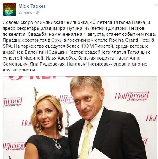 CLLCGNCUkAAcGF7.webp