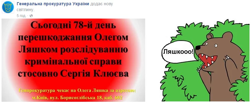 CLM_kzqWoAAkSK1.webp