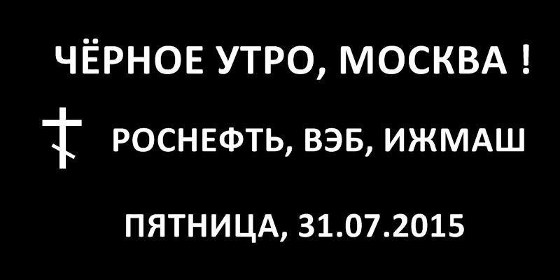 CLNoSROVAAAdjwm.jpg