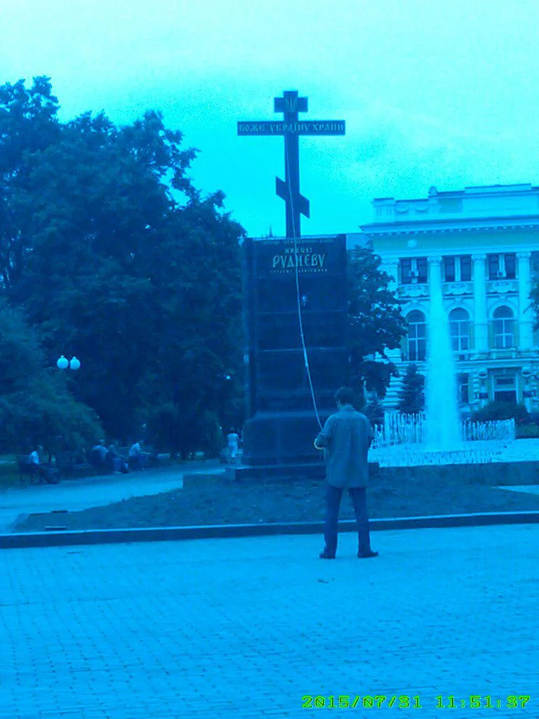 CLO5VnKUAAAaE7s.webp