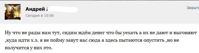 CLOdvNFVAAANVPN.webp