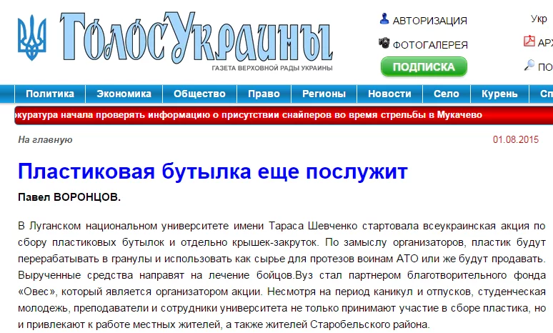 CLpKk0KUsAEZlva.webp