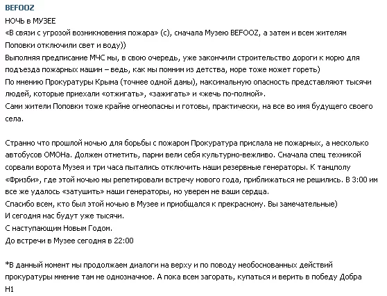 CLPM30ZUwAAgX_V.webp