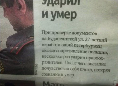 ClPZa6IWMAAqj4w.webp