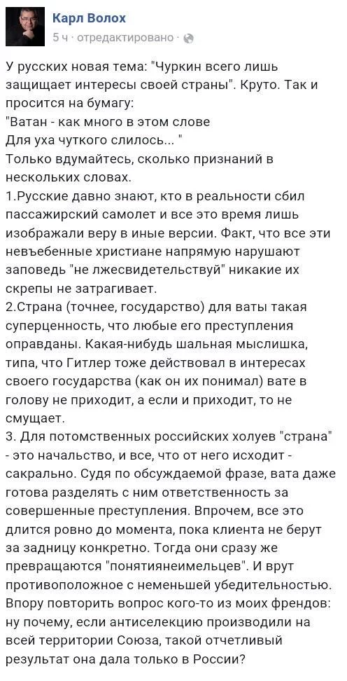 CLQolLfUkAA2-b0.webp