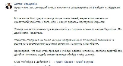 CLQVf0gWsAAEtnf.webp