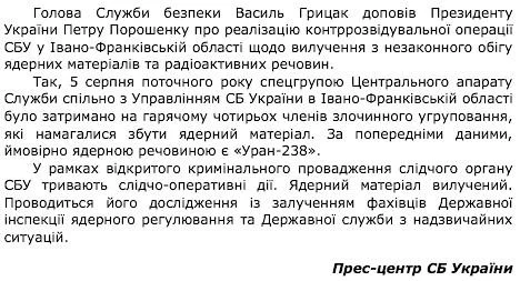 CLsdM7tWEAAjivh.webp