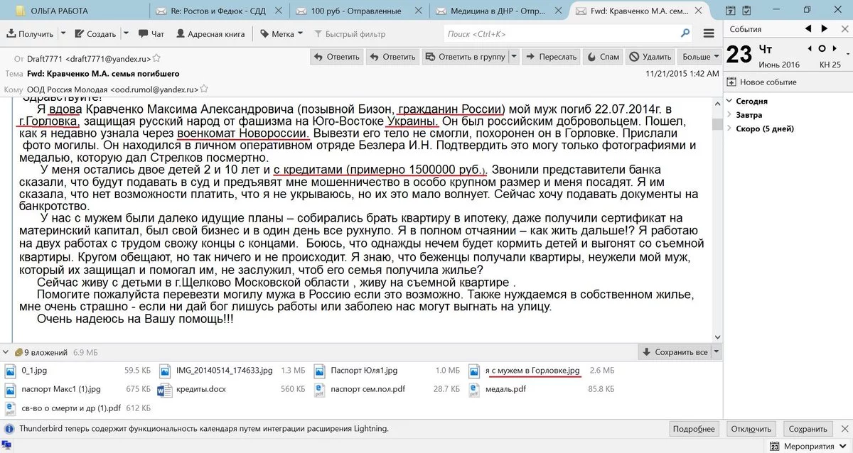 ClsLNNuUsAQSLnf.webp