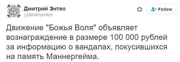 ClT8OsqWAAAxPv_.webp