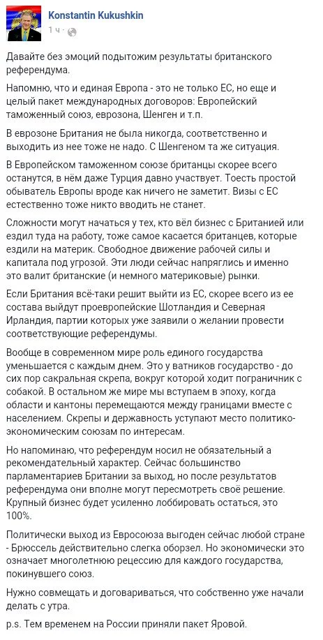 Cltpdg2WIAAgpLc.webp