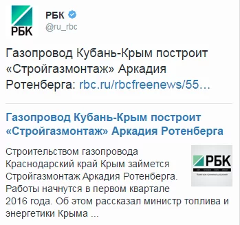 CLuxVOLUMAErXPW.webp