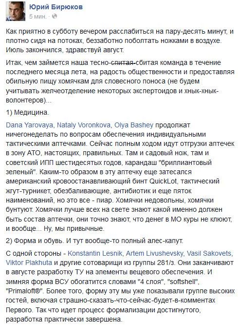 CLV_H4NVAAA0a0u.webp