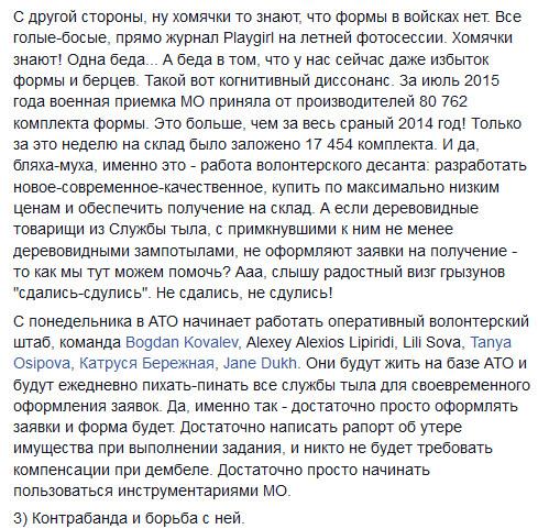 CLV_IGTUcAA-j1w.jpg