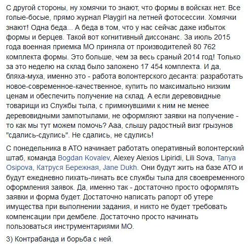 CLV_IGTUcAA-j1w.webp