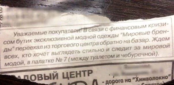 ClVZqiSWMAA9px_.webp