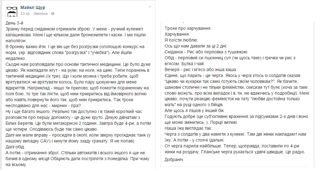 CLWXIoSWgAAlcPY.webp