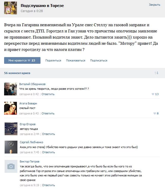 CLZ2yuFUAAAMZe8.webp