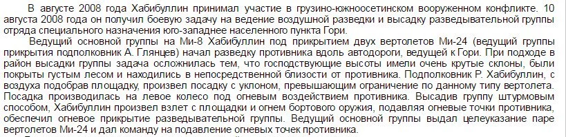 Cm8UVxhWcAAtEPE.webp