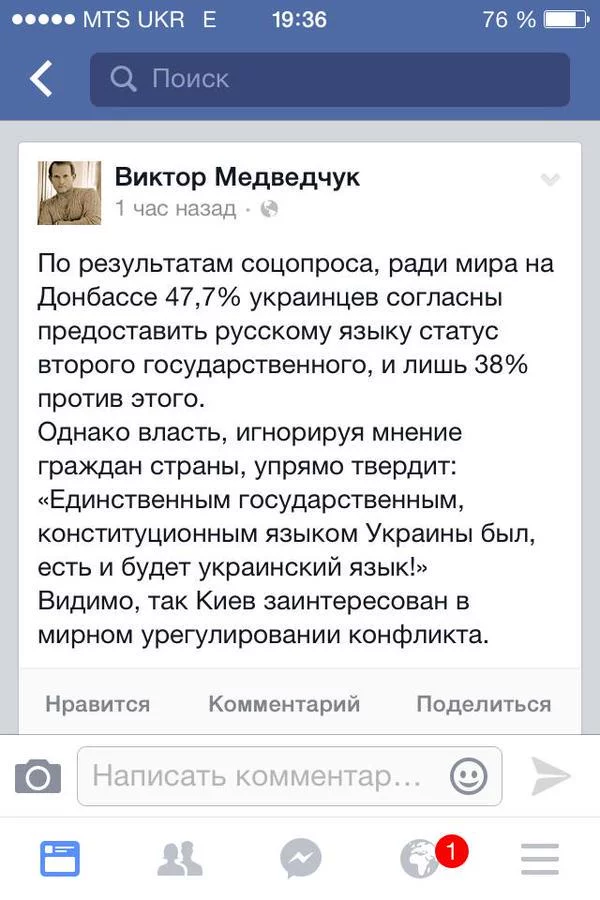 CM_CX8RWsAAPZVZ.webp