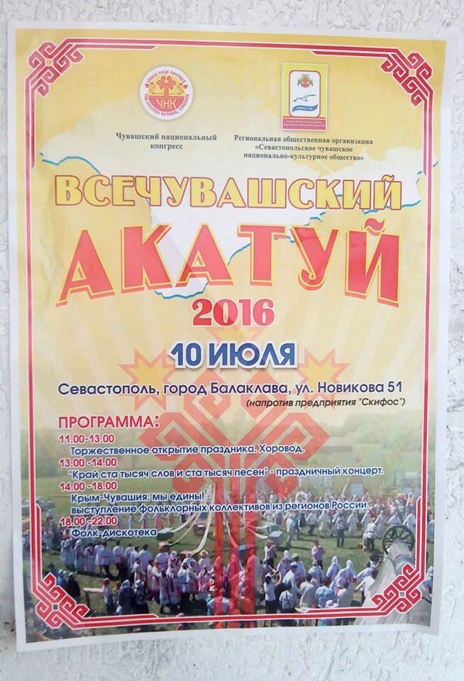 Cm_QKx4XgAA99f4.jpg