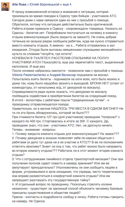 CMAVRaSWEAAZtWE.png