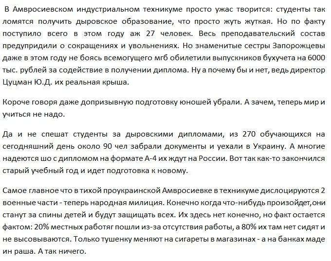 CmbiqIqWAAAZ0Ch.webp