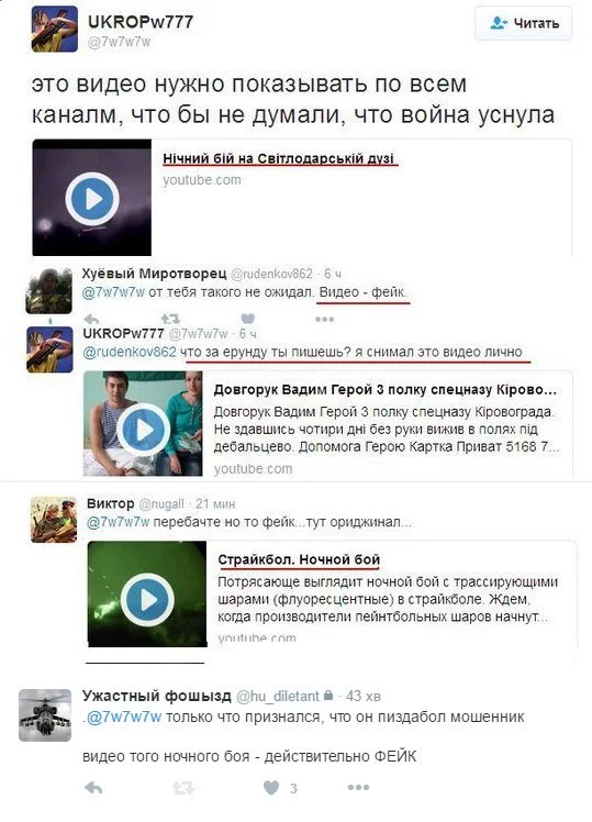 CmdHGq8W8AEkT2F.webp