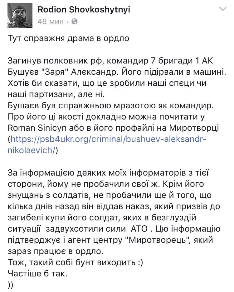 CmdQEoTXYAA8ru7.webp