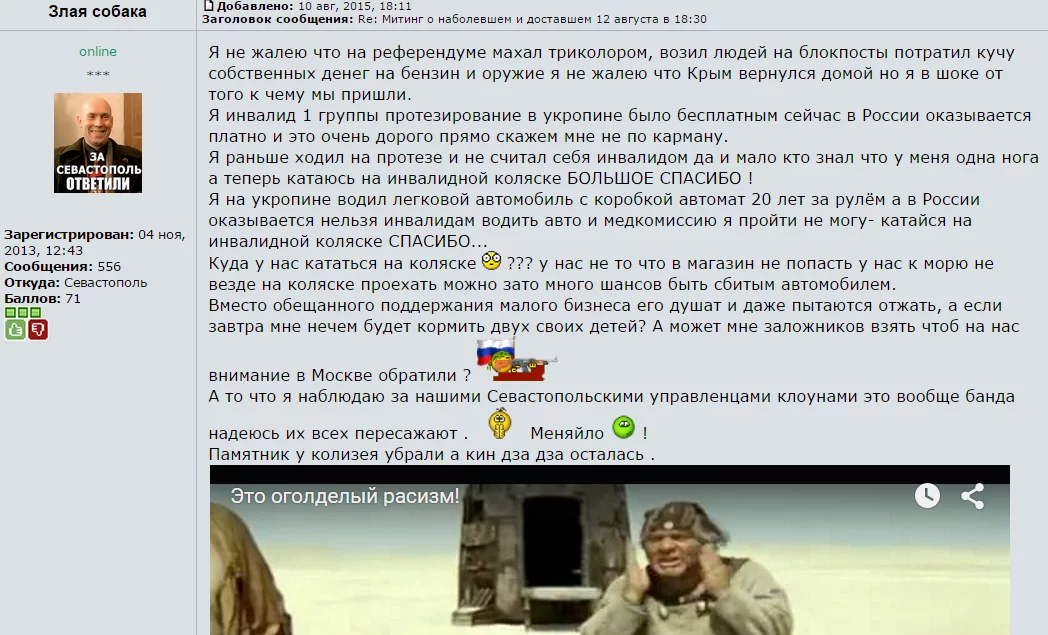 CMDqPL9UkAAjDIi.webp