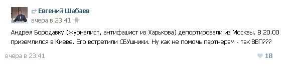 CmgC9feW8AA-qcM.webp