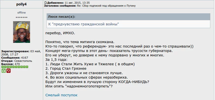 CMH1xHkWwAAXMEy.webp