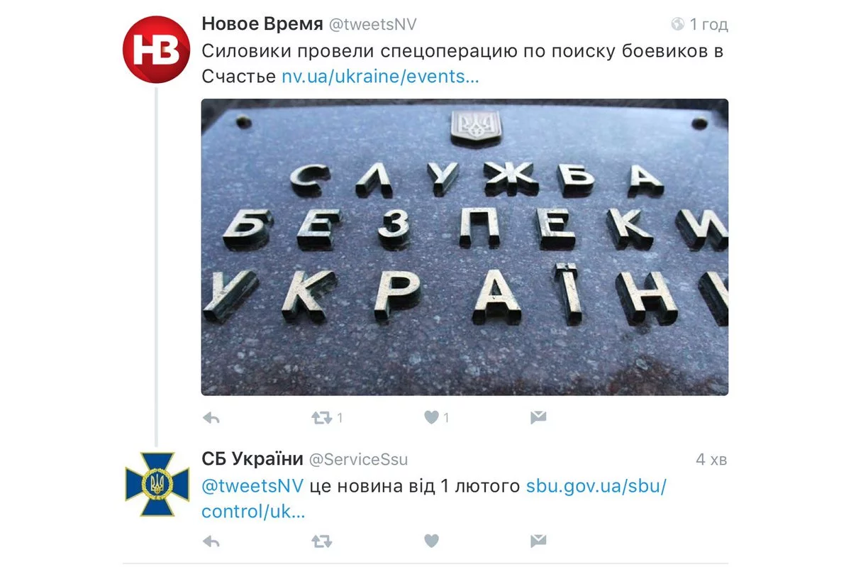CmhS_VSXYAApTR2.webp