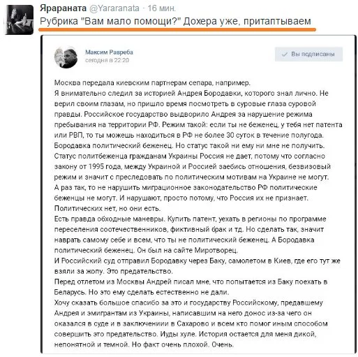 CmlEmEQWcAA-p-h.webp