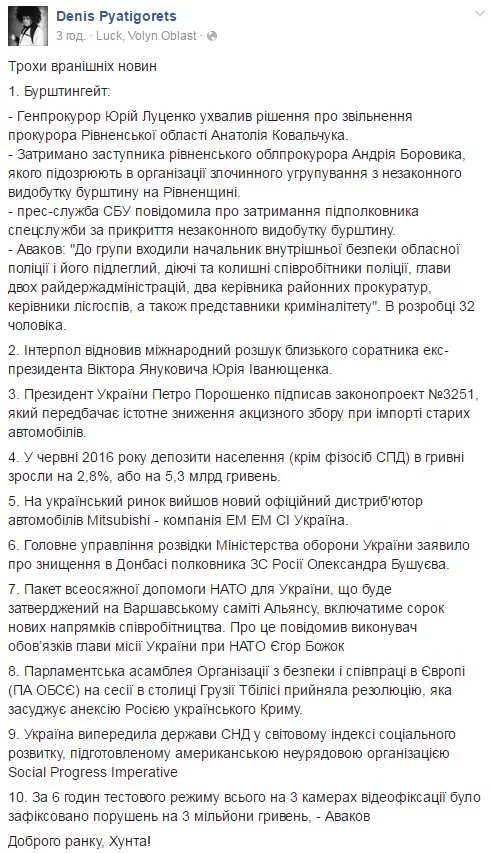 CmlhUiEXgAAskzp.webp