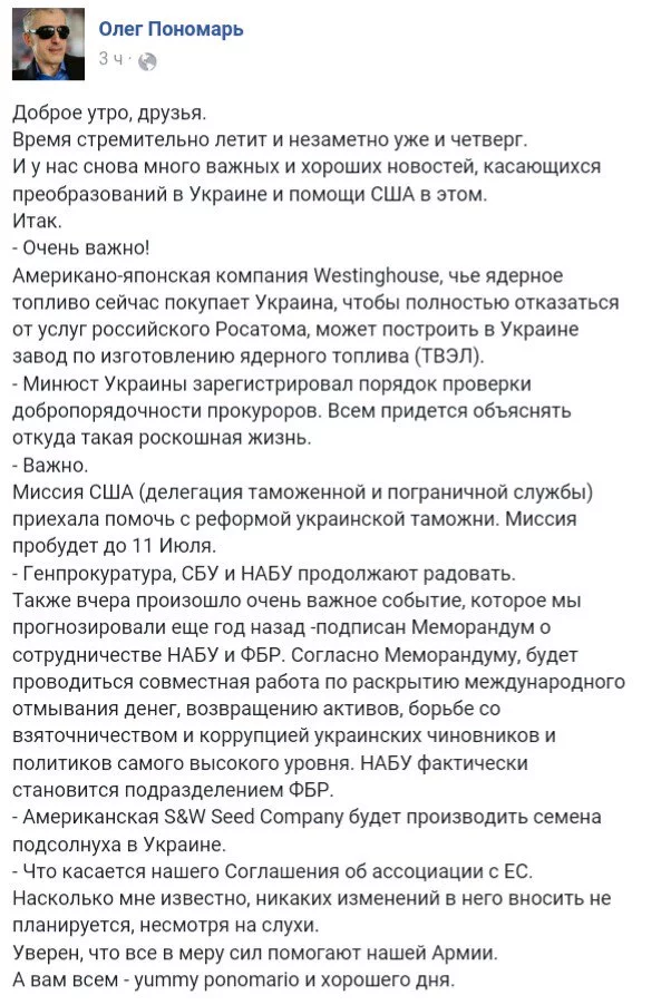 CmLTo_DWgAI13C-.webp