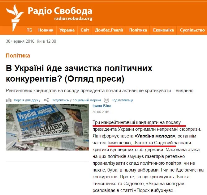 CmMHMkdXIAAp_A4.webp