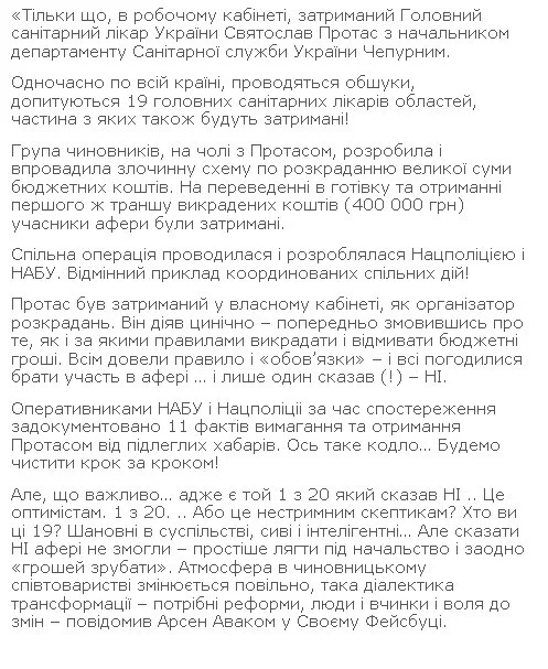 CmMR24zWAAA7W3D.webp